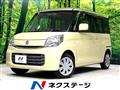 2015 Suzuki Spacia