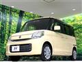 2015 Suzuki Spacia