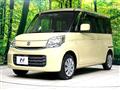 2015 Suzuki Spacia