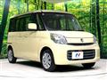 2015 Suzuki Spacia
