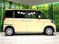 2015 Suzuki Spacia