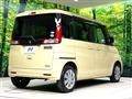 2015 Suzuki Spacia