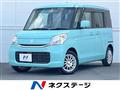 2015 Suzuki Spacia