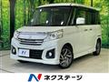 2015 Suzuki Suzuki Others