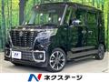 2018 Suzuki Suzuki Others