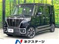 2019 Suzuki Suzuki Others