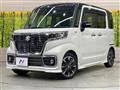 2021 Suzuki Suzuki Others