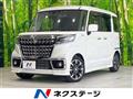 2022 Suzuki Suzuki Others