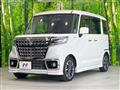 2022 Suzuki Suzuki Others
