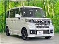 2022 Suzuki Suzuki Others