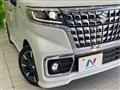 2022 Suzuki Suzuki Others