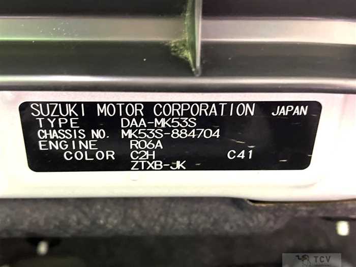 2019 Suzuki Suzuki Others