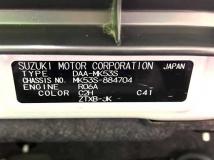 2019 Suzuki Suzuki Others