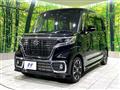 2021 Suzuki Suzuki Others