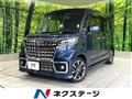 2022 Suzuki Suzuki Others