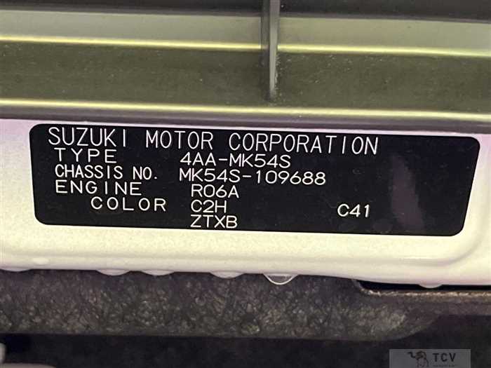 2024 Suzuki Suzuki Others