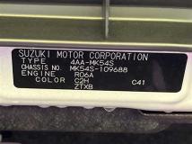 2024 Suzuki Suzuki Others