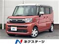 2024 Suzuki Spacia