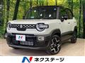 2026 Suzuki Suzuki Others