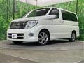 2005 Nissan Elgrand