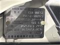 2005 Nissan Elgrand