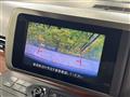 2005 Nissan Elgrand