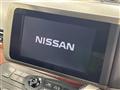2005 Nissan Elgrand
