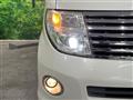 2005 Nissan Elgrand