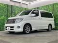 2005 Nissan Elgrand