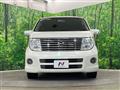 2005 Nissan Elgrand