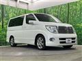 2005 Nissan Elgrand