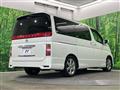 2005 Nissan Elgrand