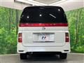 2005 Nissan Elgrand