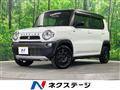 2017 Suzuki Hustler