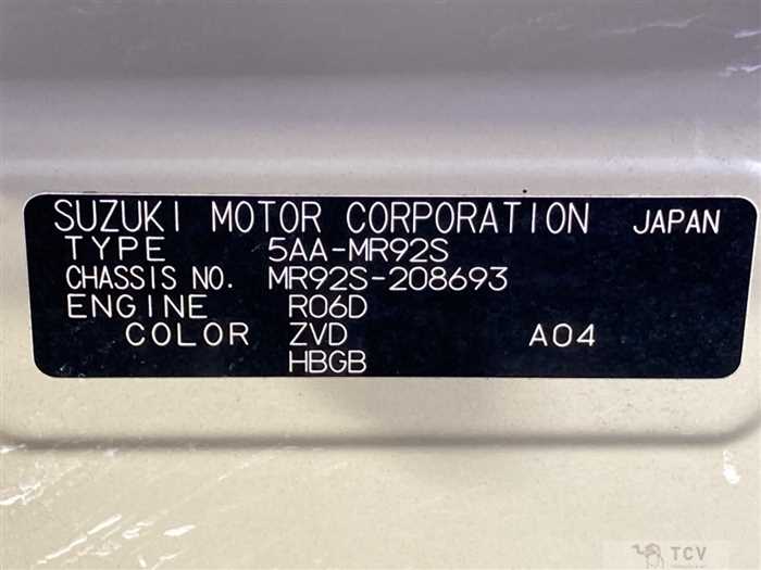 2021 Suzuki Hustler