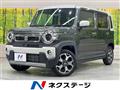 2022 Suzuki Hustler