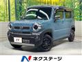 2024 Mazda Flair Crossover