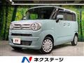 2024 Suzuki Suzuki Others