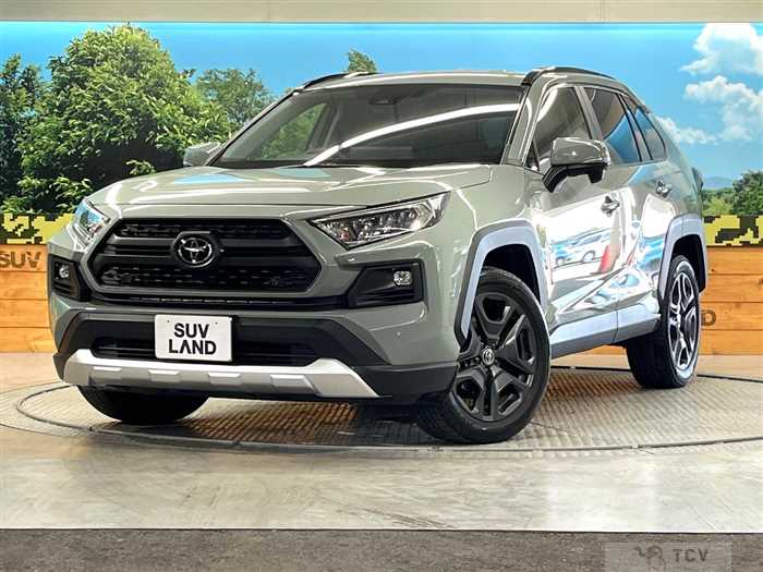 2023 Toyota RAV4