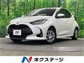 2020 Toyota Toyota Others