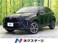 2021 Toyota Yaris Cross