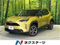2023 Toyota Yaris Cross