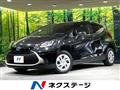 2023 Toyota AQUA