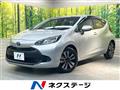 2022 Toyota AQUA