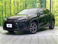 2023 Lexus Other