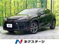 2023 Lexus Other