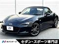 2015 Mazda Roadster