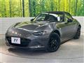 2022 Mazda Roadster