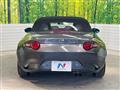 2022 Mazda Roadster