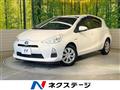 2012 Toyota AQUA